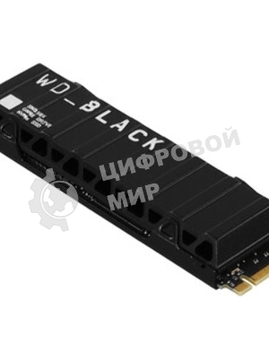 Накопитель SSD WD 1Tb Black SN850X, M.2(22x80мм), NVMe, PCIe 4.0 x4, 3D TLC, R/W 7300/6300Mb/s, IOPs 800 000/1 100 000, TbW 600, DWPD 0.3 (12 мес.)