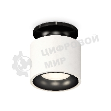 Светильник Ambrella Light XS7510061 SWH/PBK белый песок/черный полированный MR16 GU5.3 (N7926, C7510, N7011)