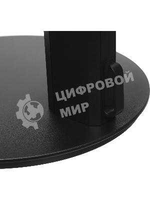 Монитор 27