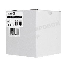 Кулер ExeGate ESNK-P0080AP4.PWM.4U.4189.Cu (Al+Cu, 4U, 6 тепл. трубок, LGA4189, Narrow, TDP 350W, PWM, 1300-3800RPM, 2 ball bearing, 4pin, 36.74db, на защелках, с термопастой, RET)