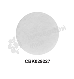 Фильтр для электрического оловоотсоса ATTEN CBK-029227