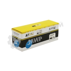 Расходные материалы Hi-Black 106R02760 Картридж для Xerox Phaser 6020/6022/ WC 6025/6027 (Hi-Black) 106R02760, C, 1К                     