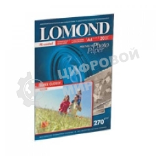 Фотобумага Lomond 270/A4/20л. СУПЕРГЛ (Warm)