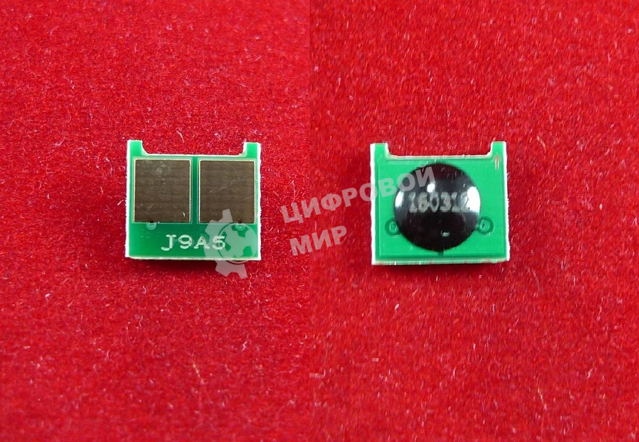 Чип ELP для HP Universal CB435A/CB436A/CE285A/CE278A/CE255A/CF280A/CE505A/CC364A, Canon CRG720 (Китай)