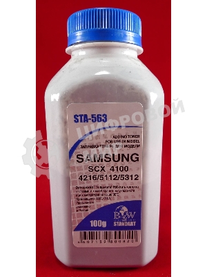 Тонер Samsung ML-216x SCX 320x/340x/4100/4200/4220/4300 (фл, 100г) B&W Standart фас России