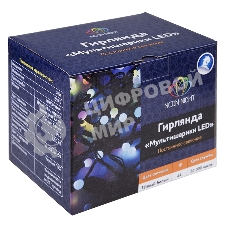 Гирлянда Neon-night 