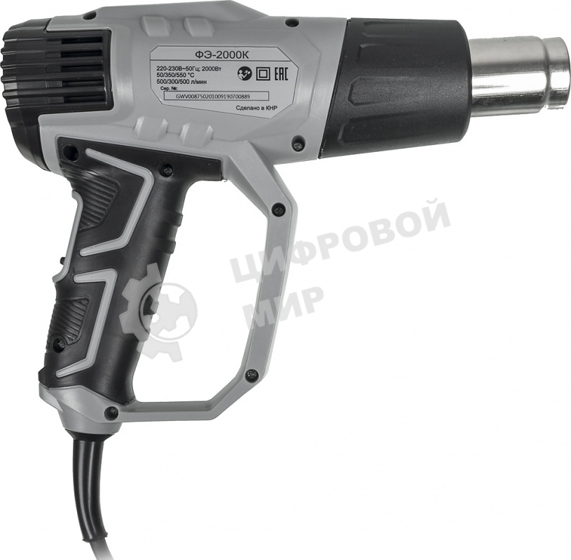 Фен технический Ресанта ФЭ-2000К 2000Вт темп.50/350/550С