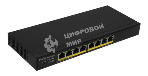 Коммутатор гибридный Smart L2 PoE+ Zyxel NebulaFlex GS1915-8EP, 8xGE PoE+, бесшумный (без вентилятора), бюджет PoE 60 Вт, автономное/облачное управление
