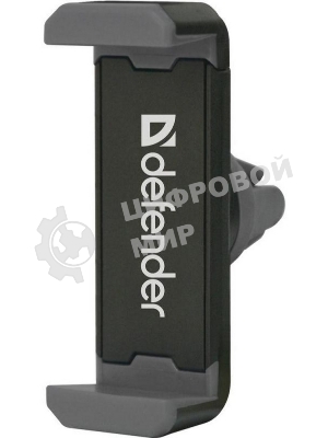 Универсальный автомобильный держатель Defender CH-124 55-90 мм, решетка вентиляции