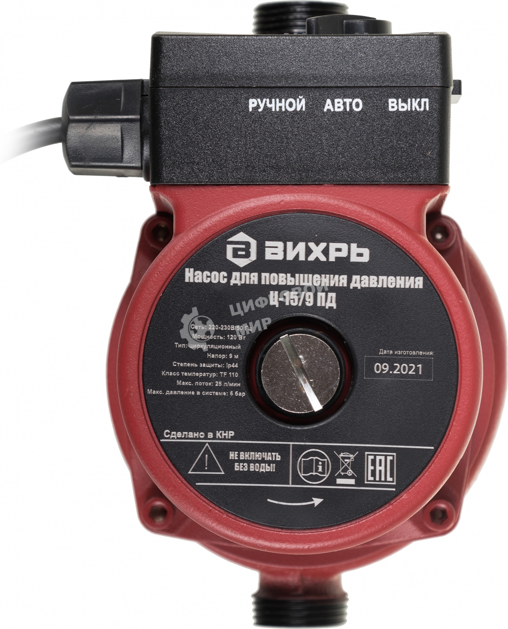 Насос для повышения давления Вихрь Ц-15/9 ПД 68/7/13