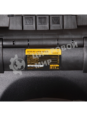 Газонокосилка бензиновая Denzel GLR-510SP-K, 180 см3, ширина 51 см, привод, травосборник 65 л