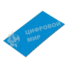 Термопрокладка ExeGate EPG-9WMK (45x85x2.0 мм, 8,5 Вт/(м•К), теплопроводящая клейкая двухсторонняя)