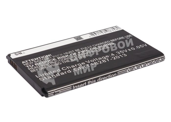 Аккумулятор CameronSino CS-SMN750SL EB-BN750BBC для Samsung Galaxy Note 3 Neo 3.8V, 1800mAh, 6.84Wh