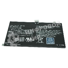 Аккумуляторная батарея для ноутбука Fujitsu Lifebook U574 48Wh FMVNBP230