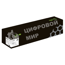 Блок фотобарабана Cactus CS-DU7120M 013R00659 пурпурный ч/б:51000 стр. для WorkCentre 7120/7125 Xerox