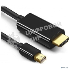 Кабель-переходник KS-is KS-517-3 miniDisplayPort M в HDMI M, 3м
