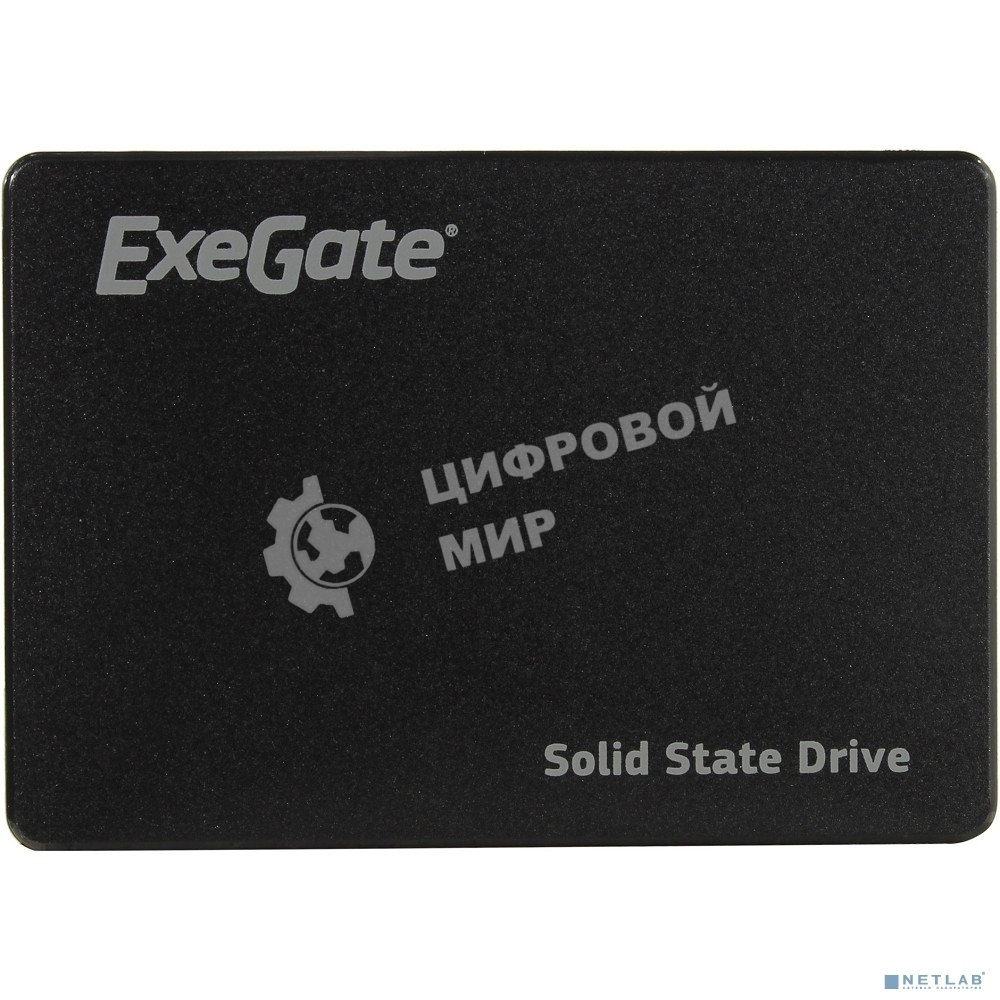Накопитель SSD ExeGate NextPro UV500TS120, 120Gb, 2.5