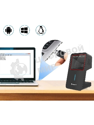 Сканер штрих-кода стационарный Newland FR42 2D имидж, Bluetooth, черный