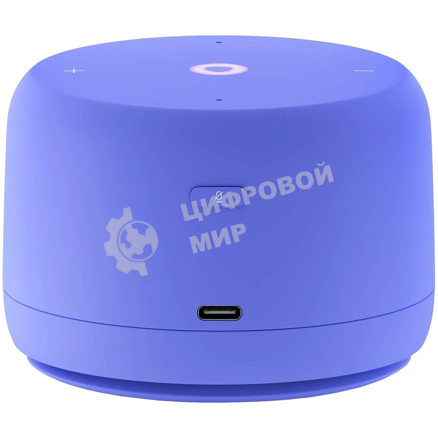 Умная колонка Yandex Станция Лайт 2 Алиса фиолетовый 6W 1.0 BT/Wi-Fi 10м