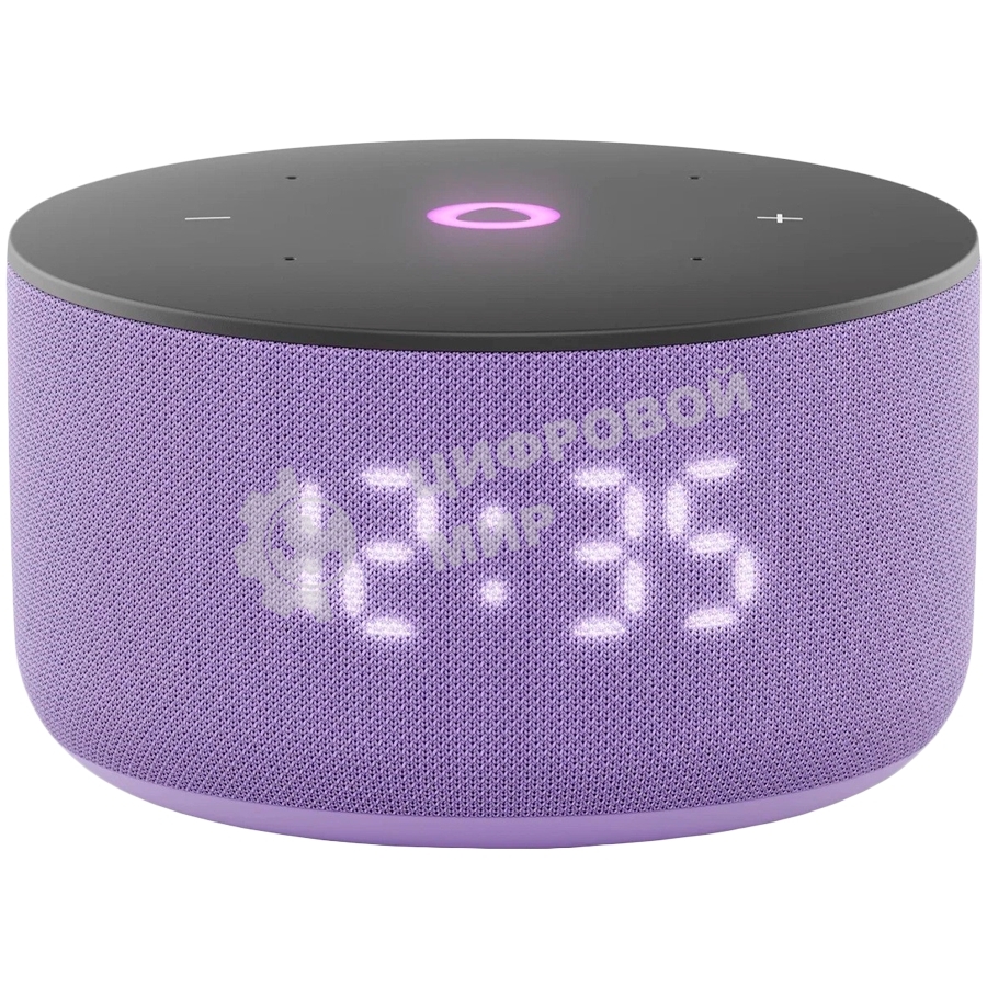 Умная колонка Yandex Станция Мини 3 Алиса лиловый 12W 1.0 BT/Wi-Fi (YNDX-00027LIL)