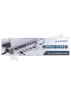 Концентратор USB Type-C Gembird UHB-D5, 10в1: 3xUSB3.1, Type-C PD87W, Jack 3.5, SD/TF, HDMI, RJ45, Type-C, кабель 14см, алюминий