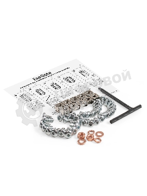 Шкаф телекоммуникационный 19