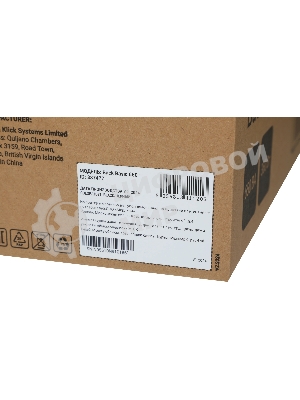 Источник бесперебойного питания Ippon Back Basic 650 337477