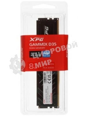 Оперативная память XPG Gaммix D35, DDR4, 8GB (1x8GB), 3200MHz, CL16, UDIMM, с радиатором, белый
