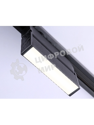 Трековый однофазный светодиодный светильник Ambrella light GL6803 BK черный LED 6W 4200K 115*22*87