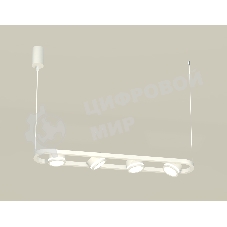 Светильник Ambrella light XB9163150/4 SWH/FR белый песок/белый матовый GX53 (C9163, N8412)
