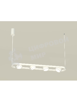 Светильник Ambrella light XB9163150/4 SWH/FR белый песок/белый матовый GX53 (C9163, N8412)