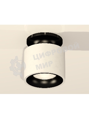 Светильник Ambrella Light XS7510061 SWH/PBK белый песок/черный полированный MR16 GU5.3 (N7926, C7510, N7011)
