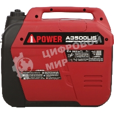 Бензиновый генератор A-iPower A3500Lis 20314/20309