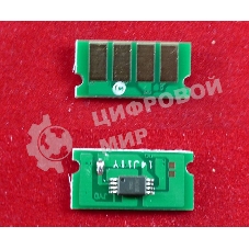 Чип ELP для Kyocera FS-C1020MFP (TK150C) Cyan 6K (Китай)