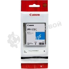 Картридж струйный Canon PFI-120 C 2886C001 голубой (130 мл) для Canon imagePROGRAF TM-200/205