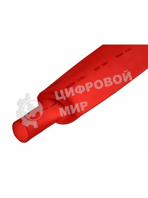 Термоусаживаемая трубка Rexant 50,0/25,0 мм, красная, упаковка 10 шт. по 1 м