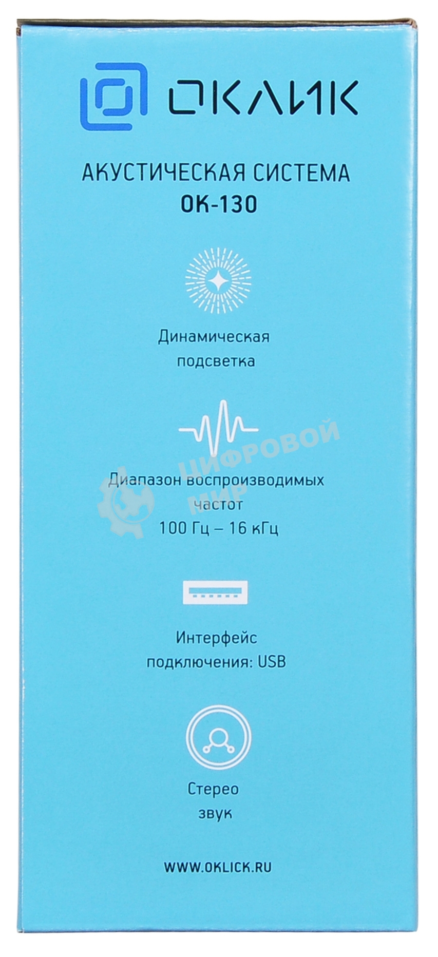 Портативная колонка Oklick OK-130 2.0 черный BT