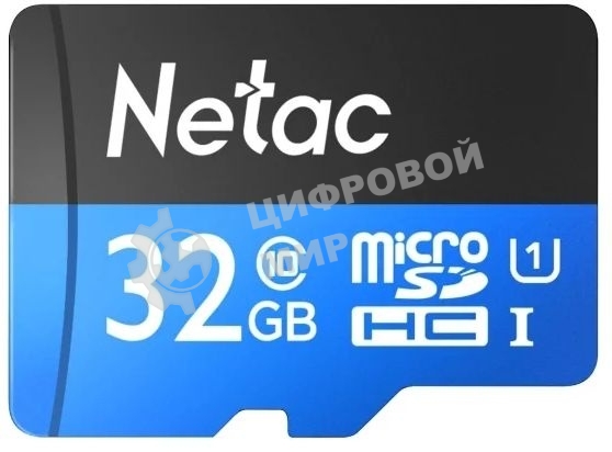 Флеш карта microSDHC 32Gb Netac P500 NT02P500STN-032G-S (без SD адаптера) 80Mb/s