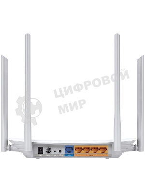 Двухдиапазонный TP-Link Wi-Fi роутер AC1200