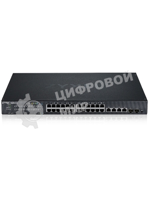 Коммутатор Zyxel NebulaFlex XMG1930-30-ZZ0101F 4x10G управляемый