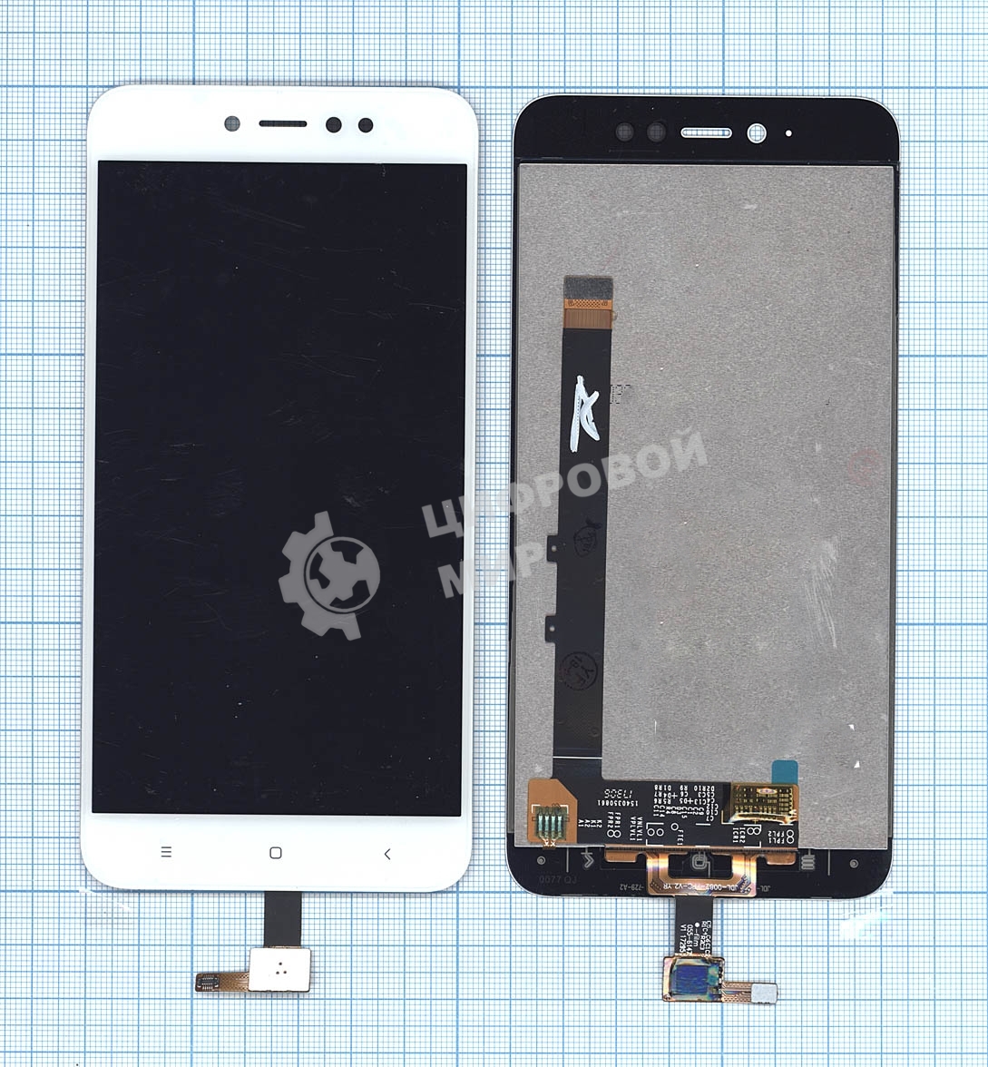 Дисплей для Xiaomi Redmi Note 5A Prime белый