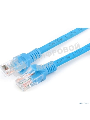 Патч-корд LSZH медный UTP Cablexpert PP30-5M/B cat.5e, 5м, литой, многожильный, синий