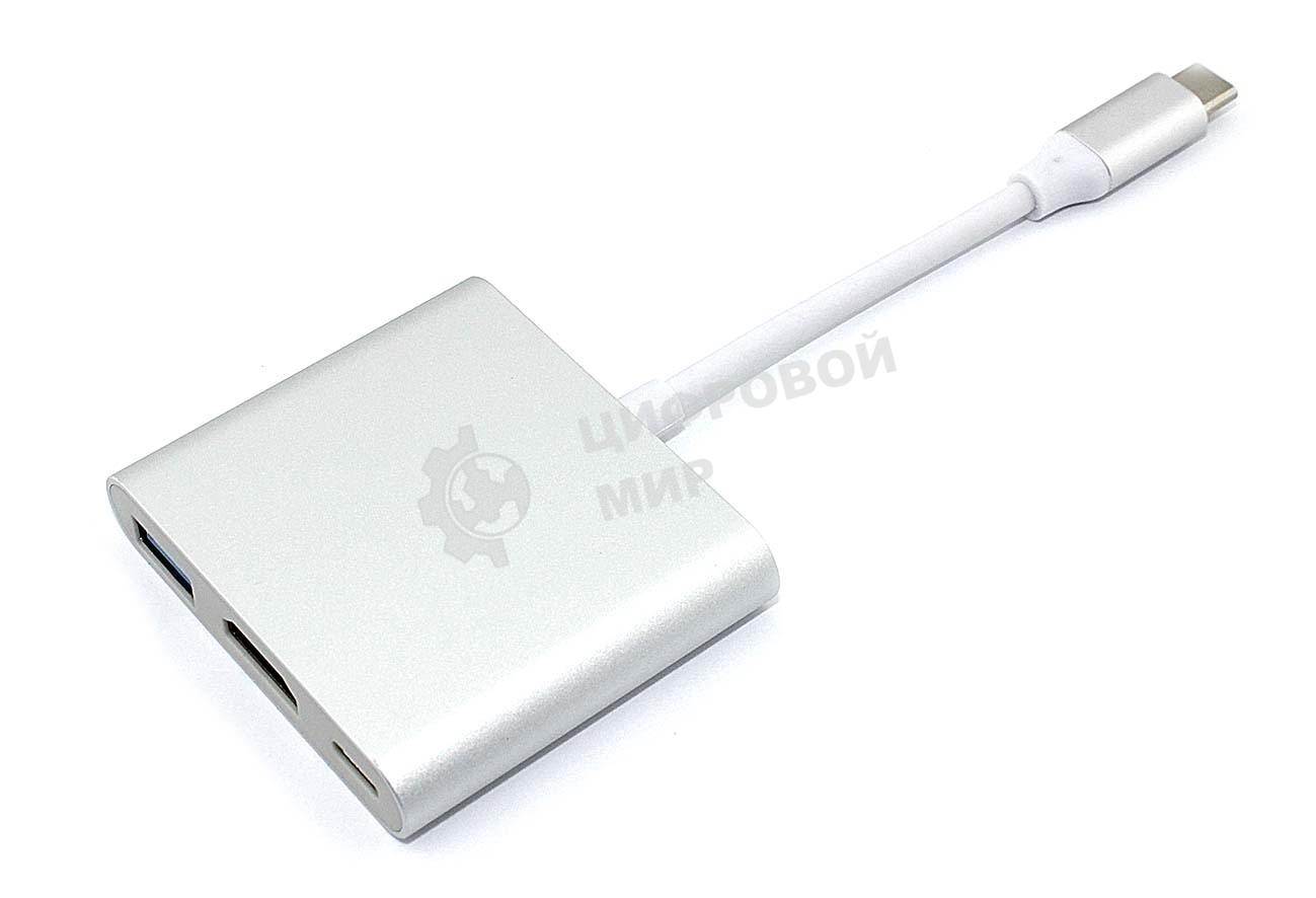 Адаптер Type-C на USB, HDMI 4K Type-С для MacBook, серебро