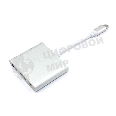 Адаптер Type-C на USB, HDMI 4K Type-С для MacBook, серебро