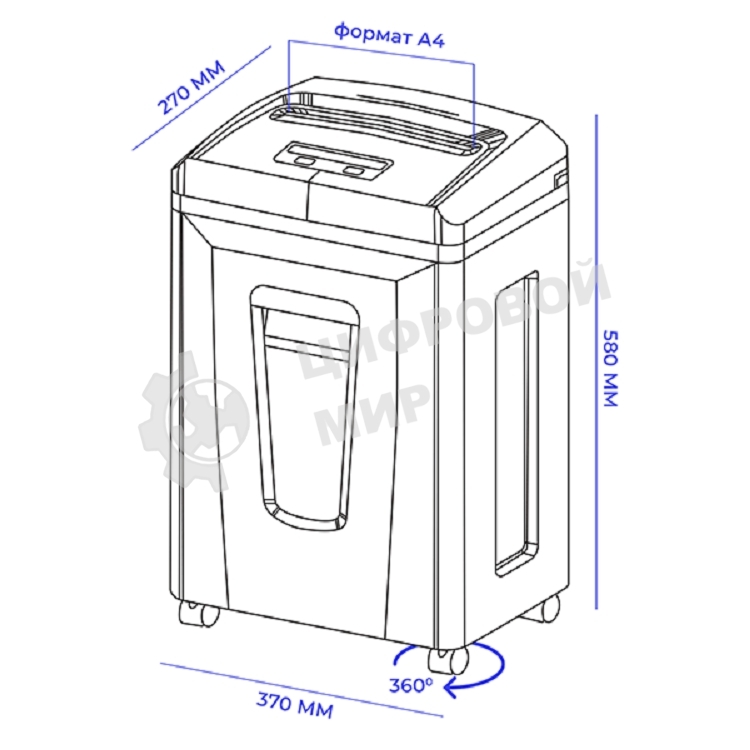 Шредер Heleos УП26-7+ серый (секр.P-7) фрагменты 6лист. 26лтр. пл.карты CD