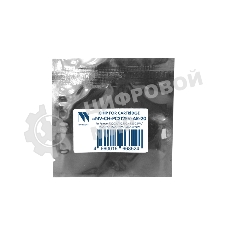 Чип NVPrint для Pantum (PC-212EV) (20 шт) P2203/P2502/P2502W, M6502/M6502W/M6552NW (AutoReset, безлимитный)