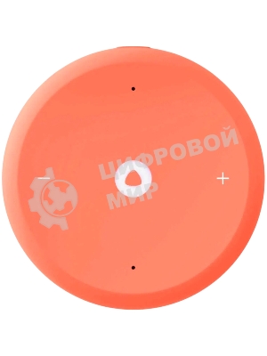 Умная колонка Яндекс Станция Лайт 2 LED, 6Вт, с экраном, 1 динамик, часы, Алиса, BT5.0, Wi-Fi, коралловый