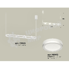 Светильник Ambrella light XB9163150/4 SWH/FR белый песок/белый матовый GX53 (C9163, N8412)
