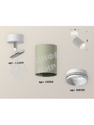 Светильник Ambrella Light XM6314002 SGR/SWH серый песок/белый песок MR16 GU5.3 (A2202, C6314, N6120)