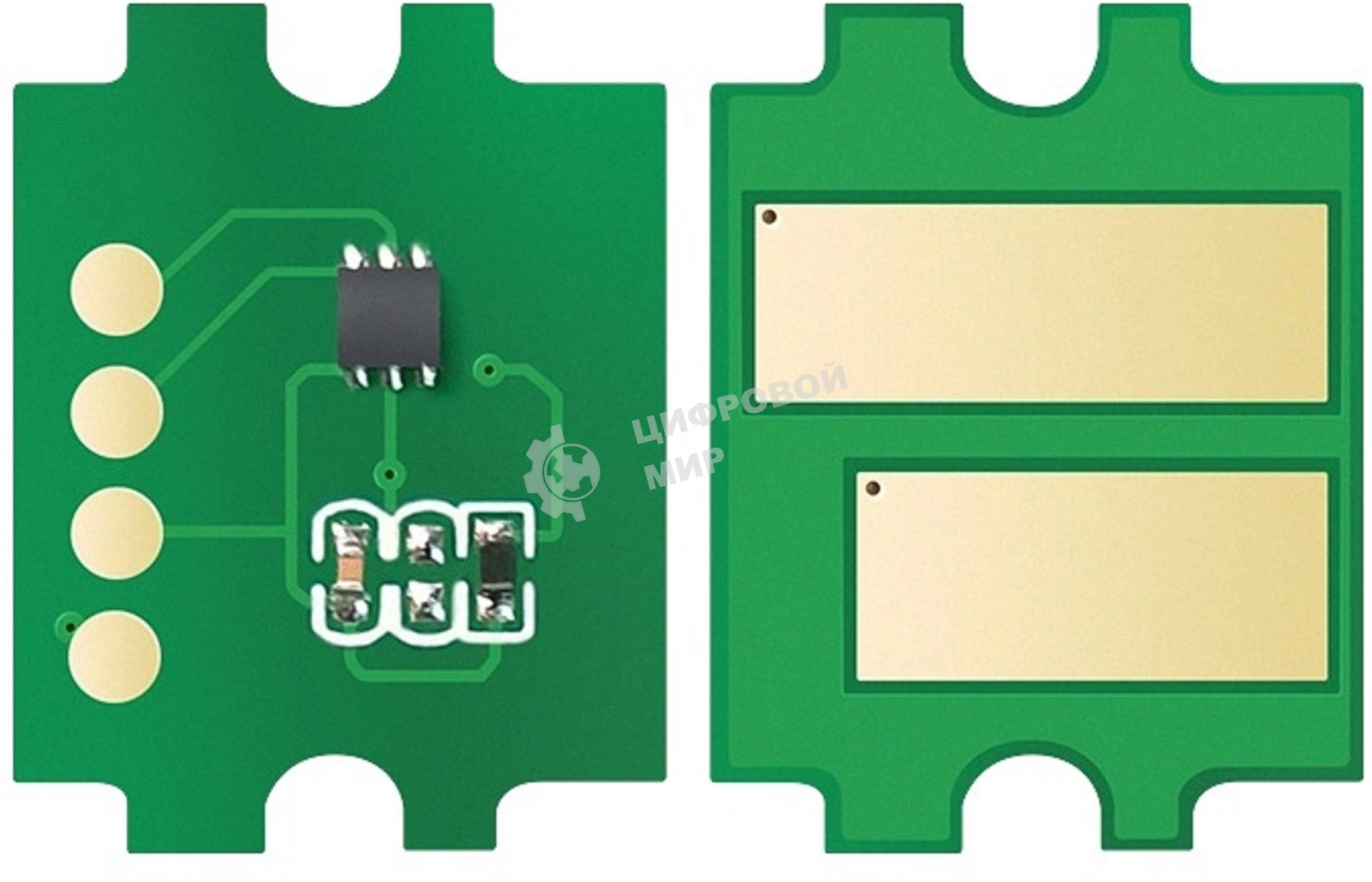 Чип тонер-картриджа Cactus CS-CHIP-KY-TK-8115Y (TK-8115Y) желтый для KYOCERA Ecosys M8124cidn/M8130cidn 6000стр.